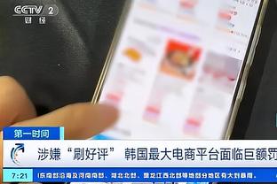 半岛综合官方app下载安装